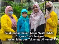Advanced College Program Nomor Home Photo 2